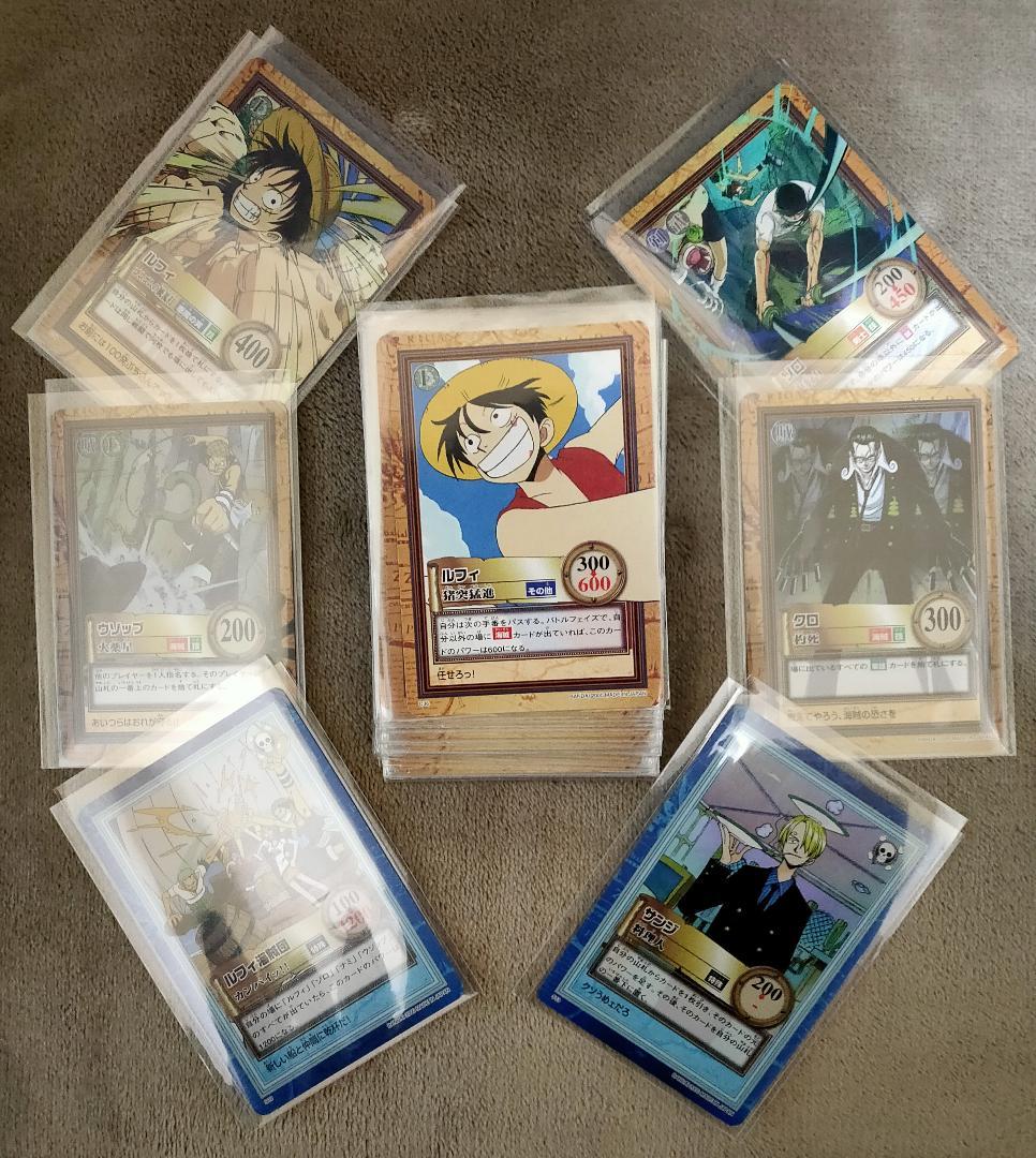 【ワンピース】ハイパーバトル 第二弾 全42種 コンプリート【おまけ有り】