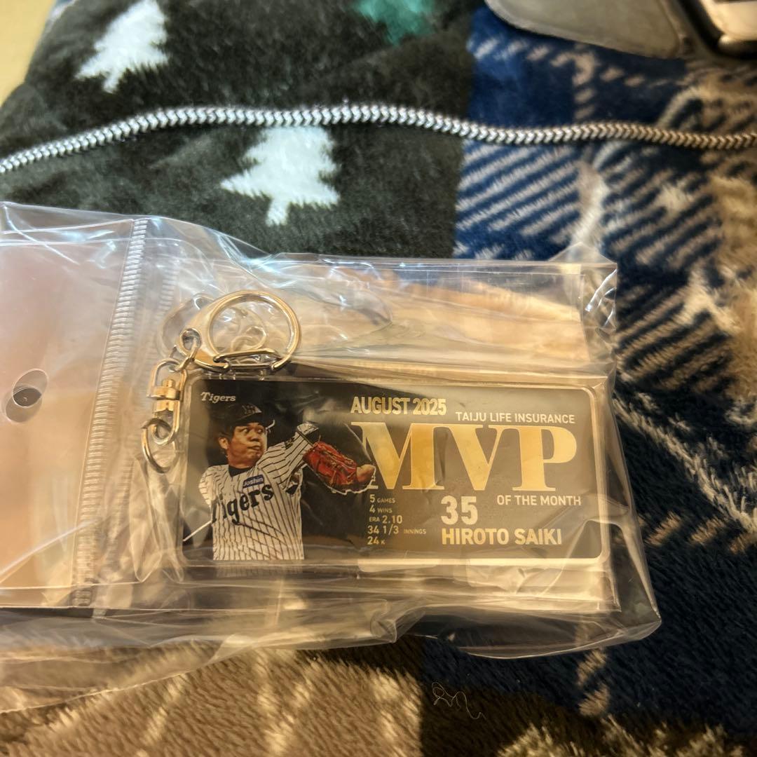 阪神タイガース・才木浩人投手 2025年8月度大樹生命月間MVP賞