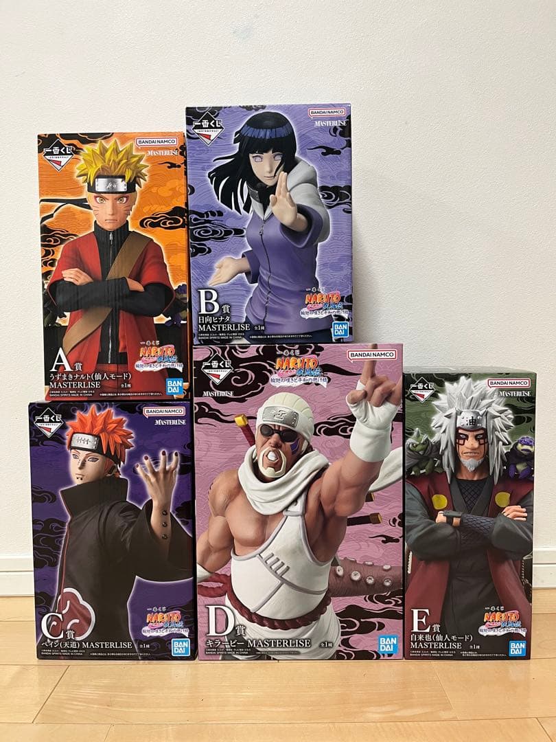 一番くじ ナルト 疾風伝 A賞・B賞・C賞・D賞・E賞・G賞・下位賞セット