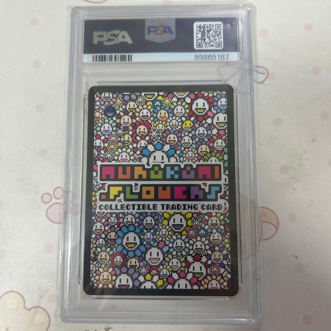 PSA10】ブルードラゴン 108フラワーズ revised UR 村上隆 - メルカリ