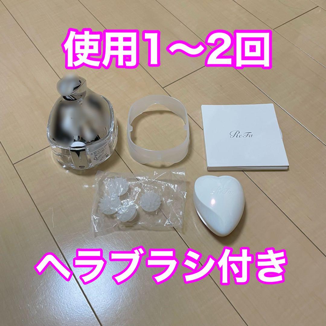 リファ ヘッドマッサージ＆ハートブラシ