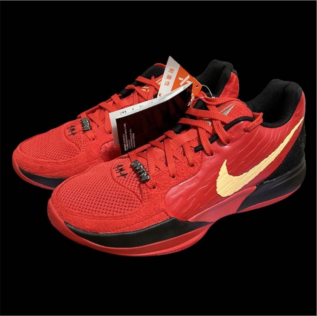 新品未使用Nike Ja 2 \