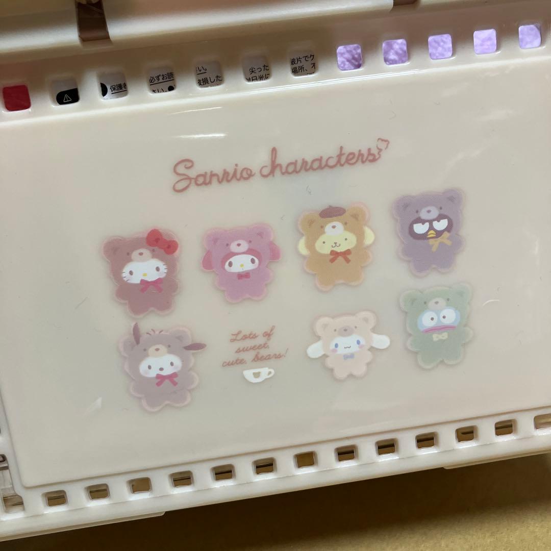 yセレクト かご