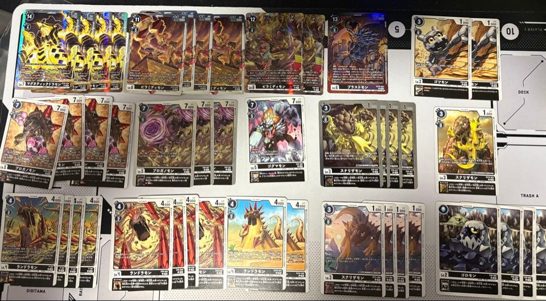 デジモンカード　マグネッティックドラモン　デッキ