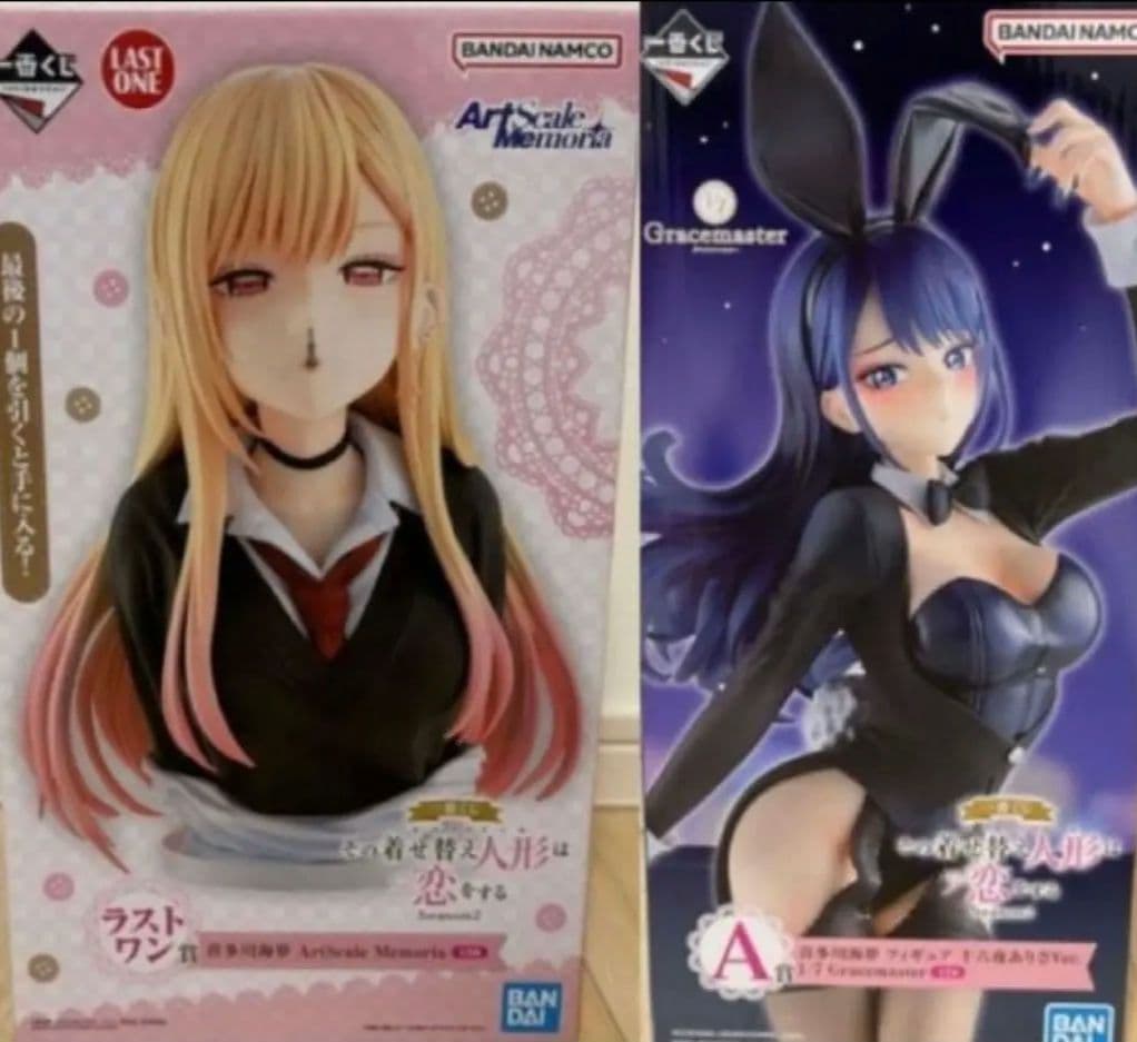 一番くじ 着せ恋　喜多川海夢　フィギュア　A賞ラストワン賞　２点セット