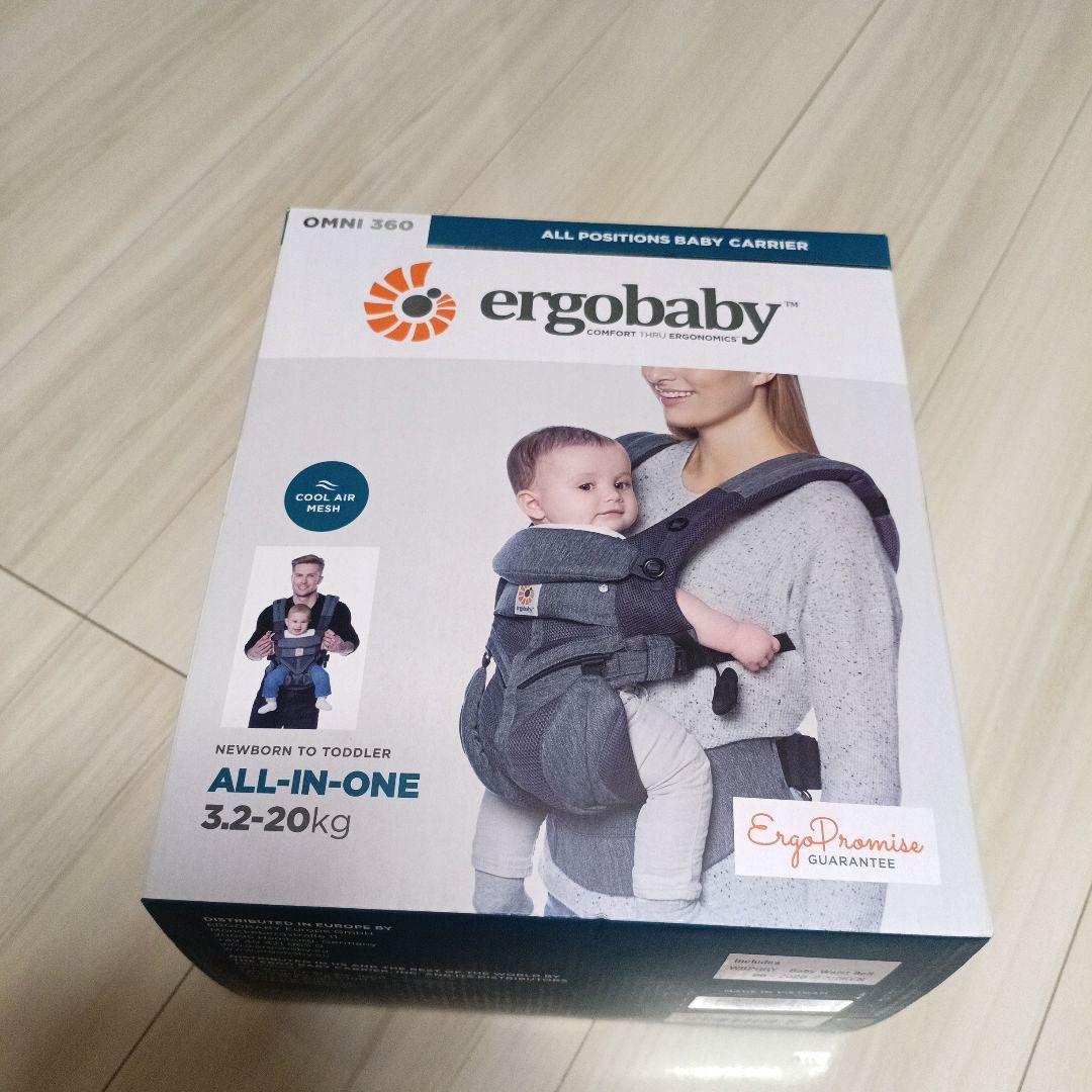 美品ergobaby OMNI 360 抱っこ紐