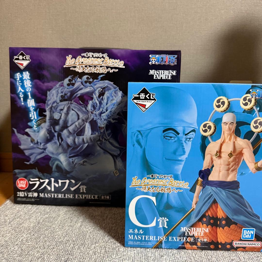 ワンピース一番くじ エネル 2億V雷神ラストワン　 C賞エネル 一番くじ エネル 2億V雷神 ラストワン賞｜Yahoo!フリマ（旧PayPayフリマ）