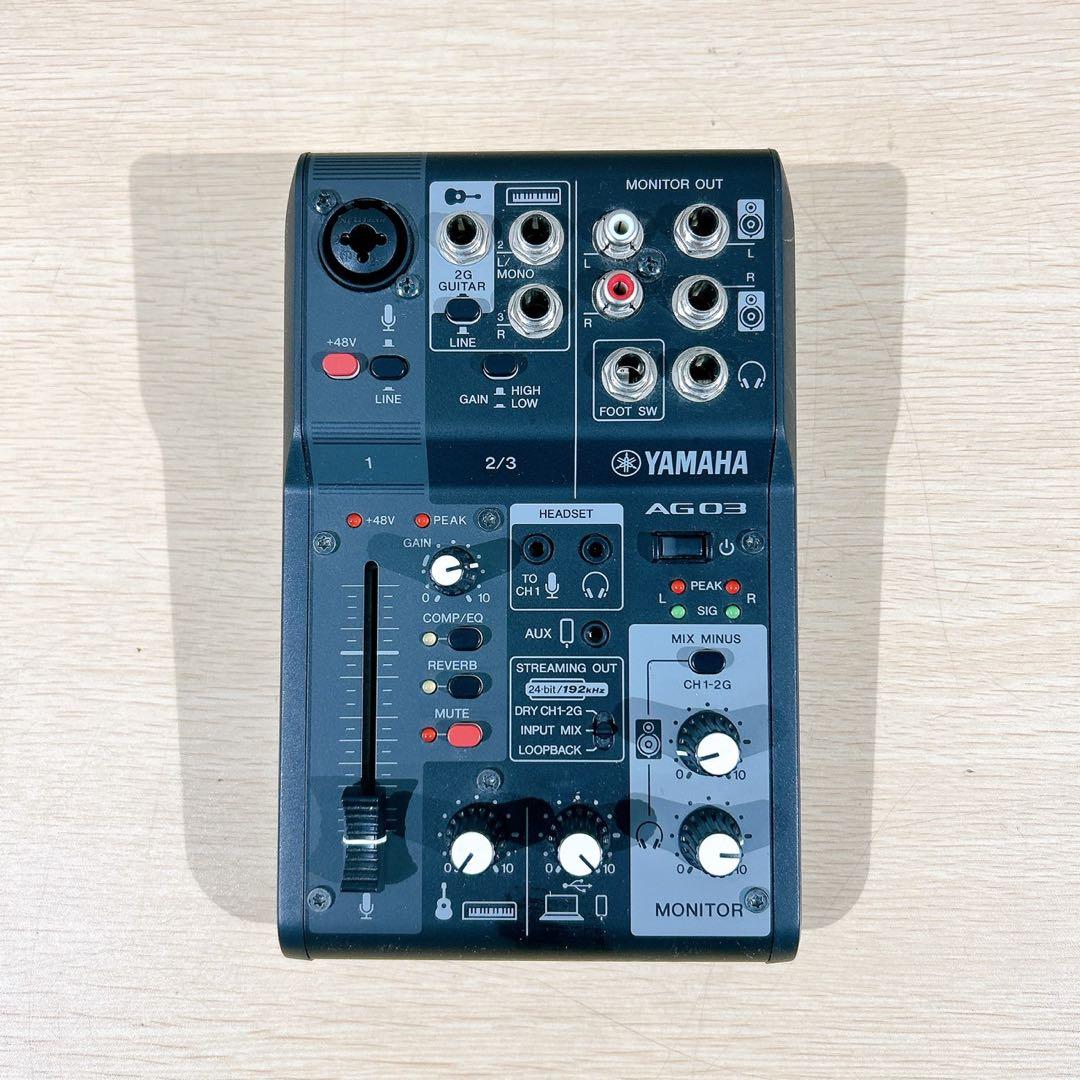 ★YAMAHA ウェブキャスティングミキサー AG03 ヤマハ 動作品