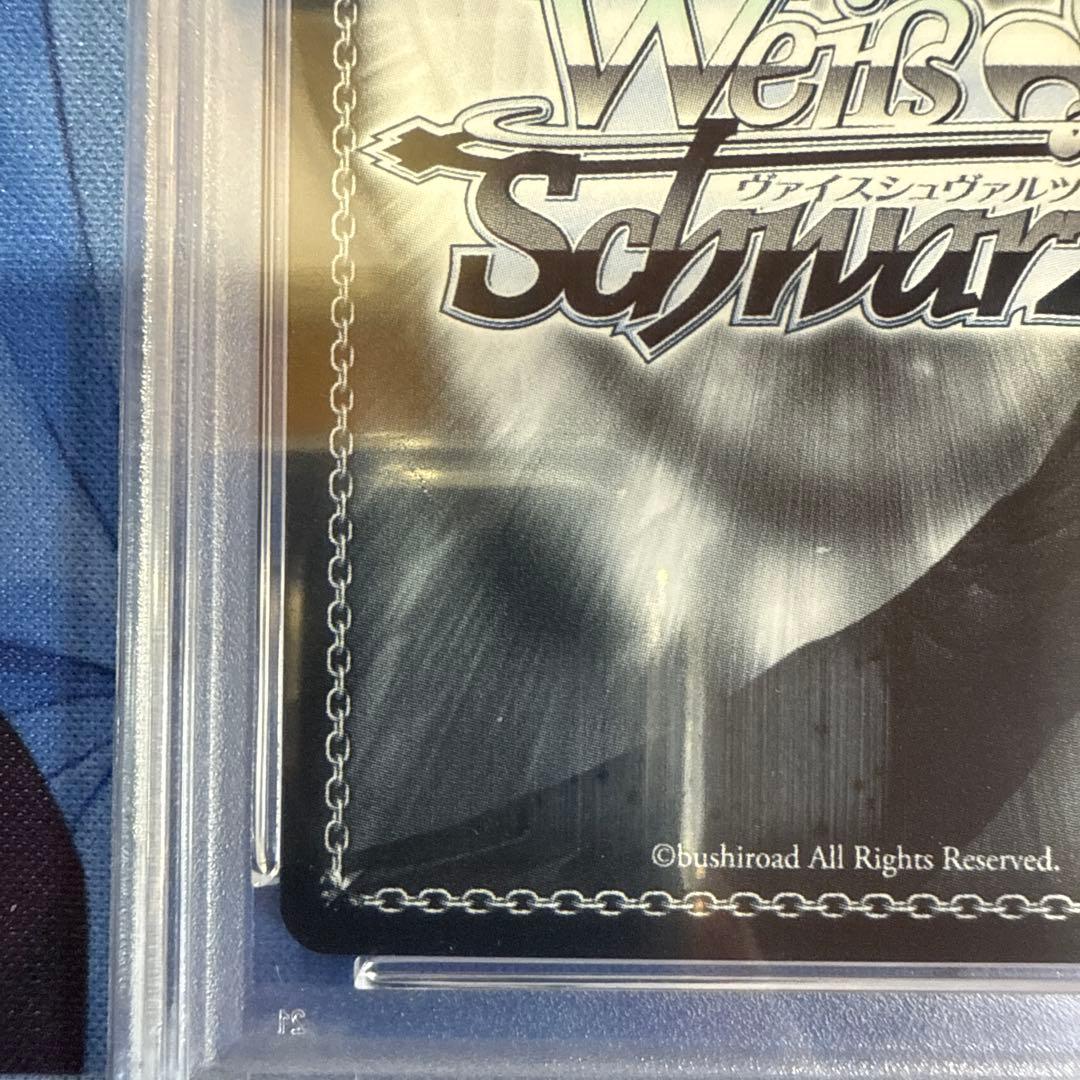 ペ*社様 ゆるキャン SEASON3 電車とツーショット なでしこ SSP PS