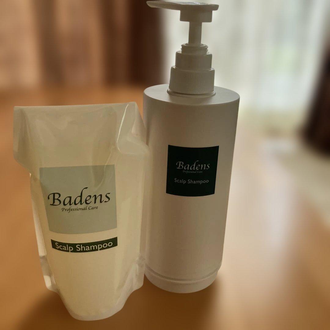 Badens スカルプシャンプー