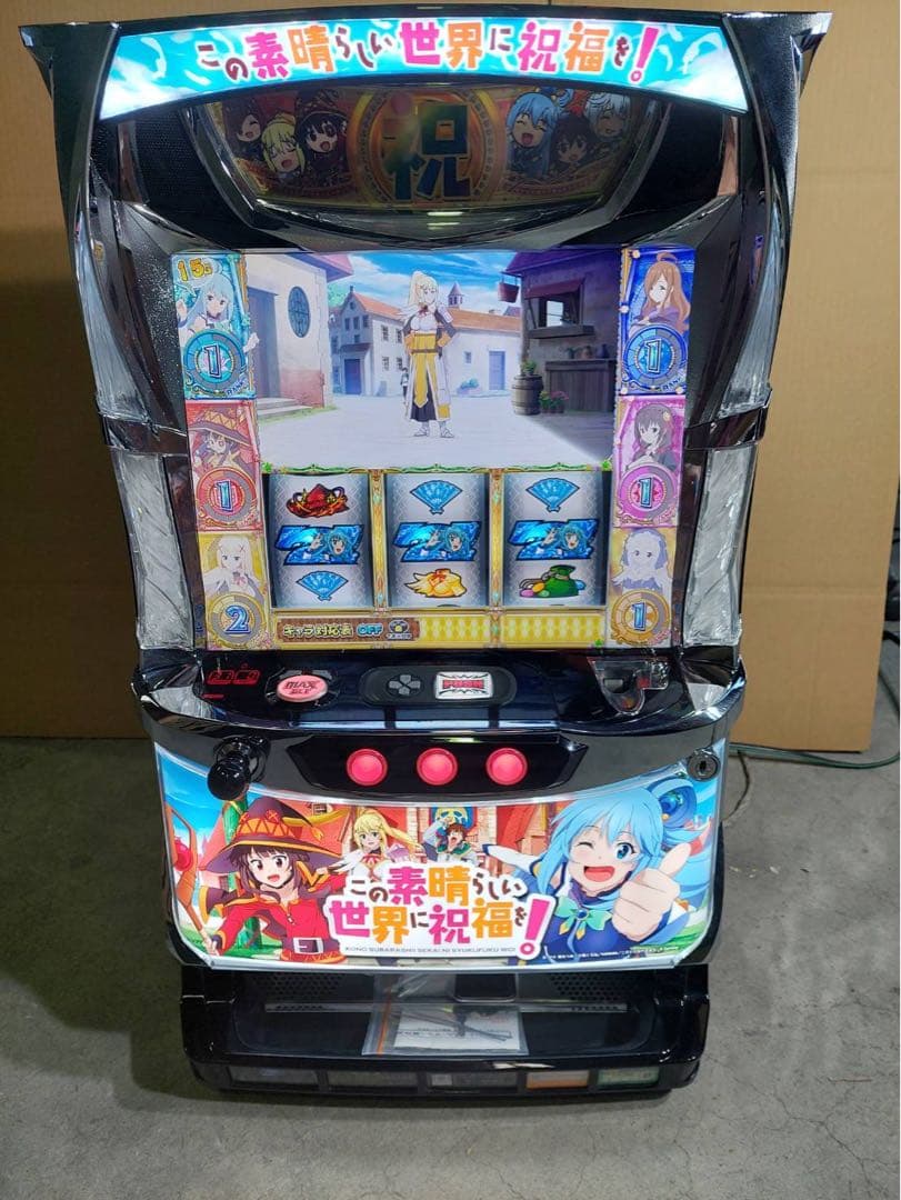 パチスロ実機　S この素晴らしい世界に祝福を！ ZR 不要機付き