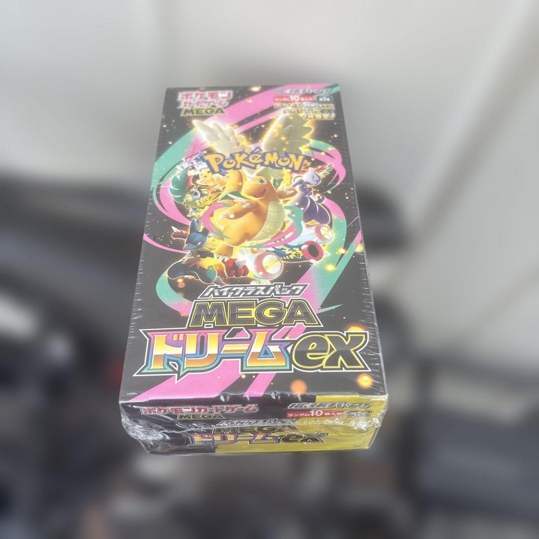 メガドリームex box シュリンクペリペリ付き ポケモンカードゲーム 【外箱訳アリ/シュリンクなし】MEGAドリームex