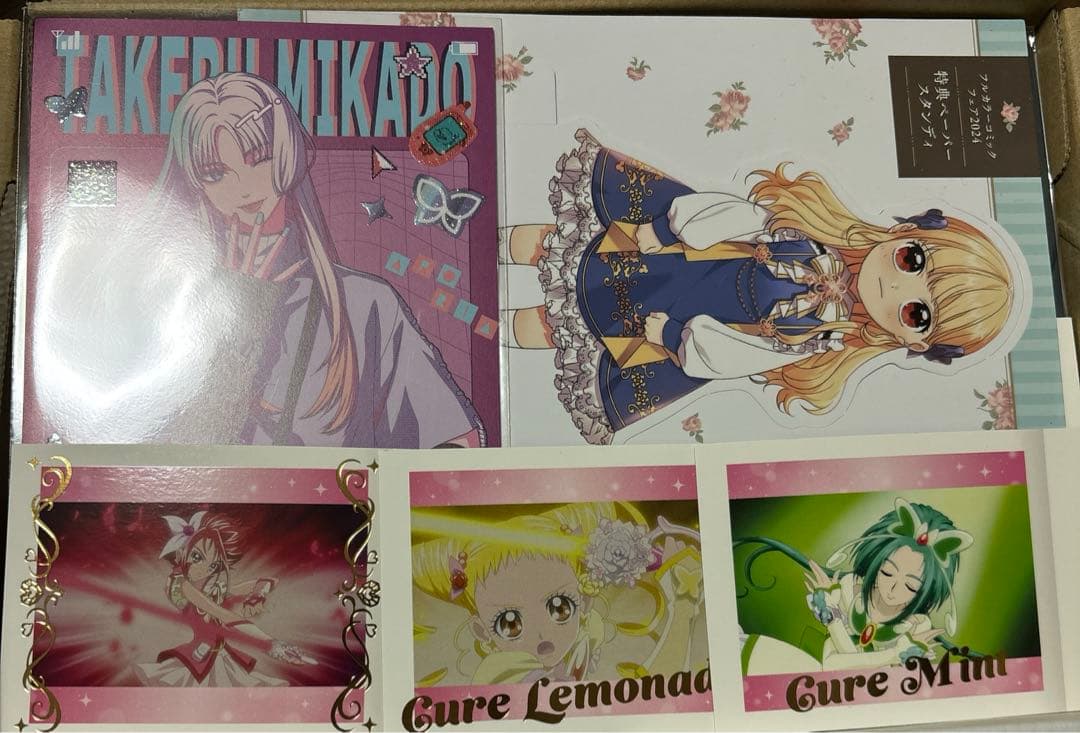 ② 【340枚前後】 紙雑貨 大量 まとめ売り セット - メルカリ