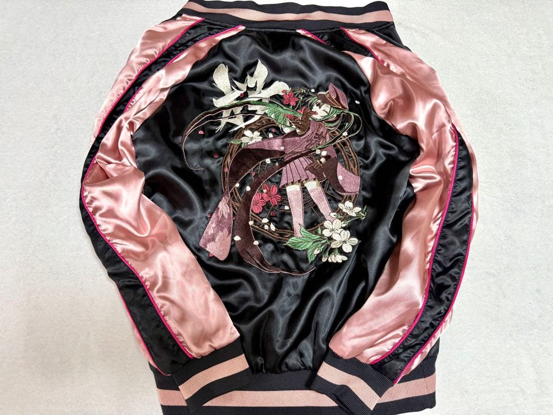 初音ミク 千本桜 スカジャン ファミリーマート 桜ノ歌のキャンペーン 当選品 初音ミク 千本桜 スカジャン ファミリーマート 桜ノ歌のキャンペーン