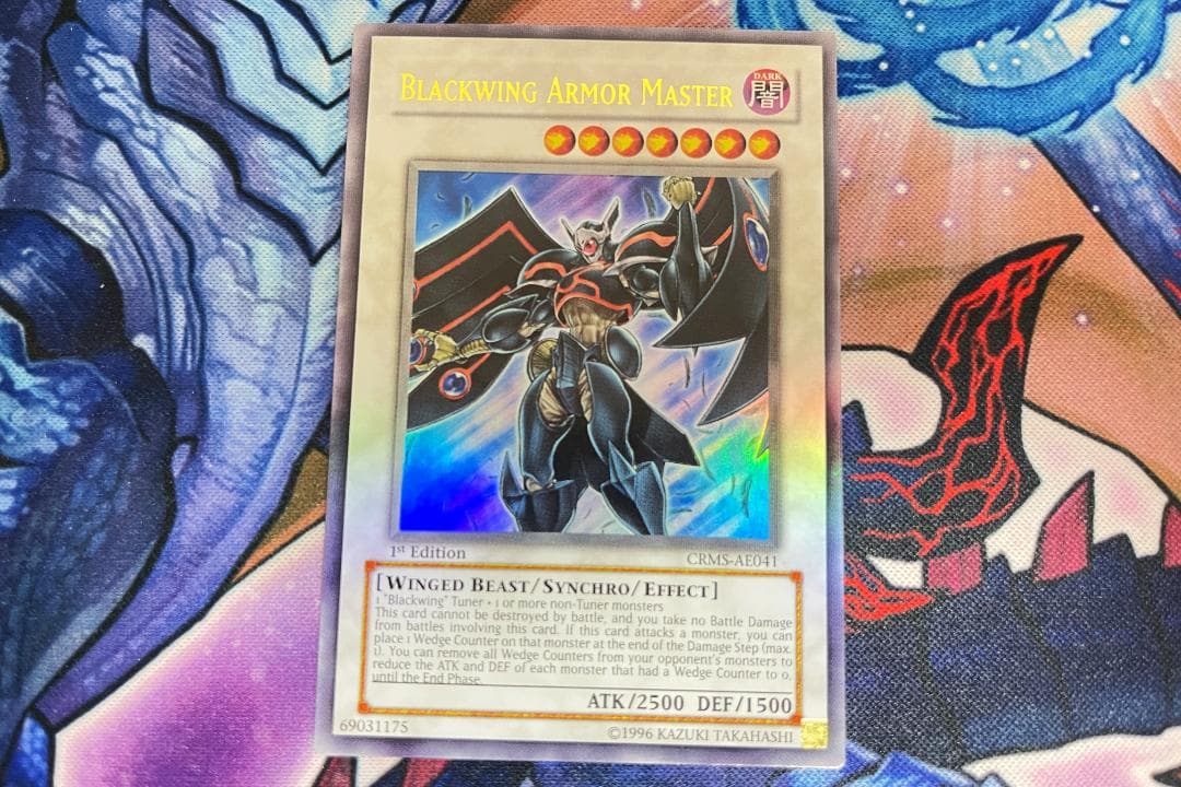 【遊戯王】BF－アーマード・ウィング  韓亜版 ウルトラ CRMS-AE041