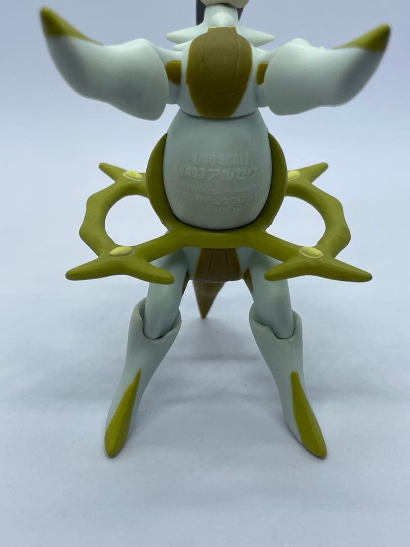 希少】立体ポケモン図鑑アルセウス(いわタイプ) - メルカリ