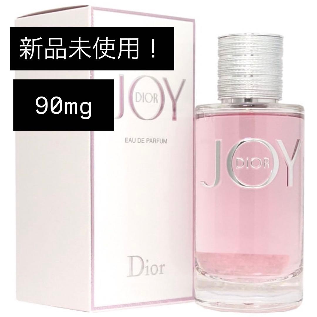 Dior ディオール JOY ジョイ EDP 90ml Celes (セレス) | Dior - Joy (ディオール - ジョイ)