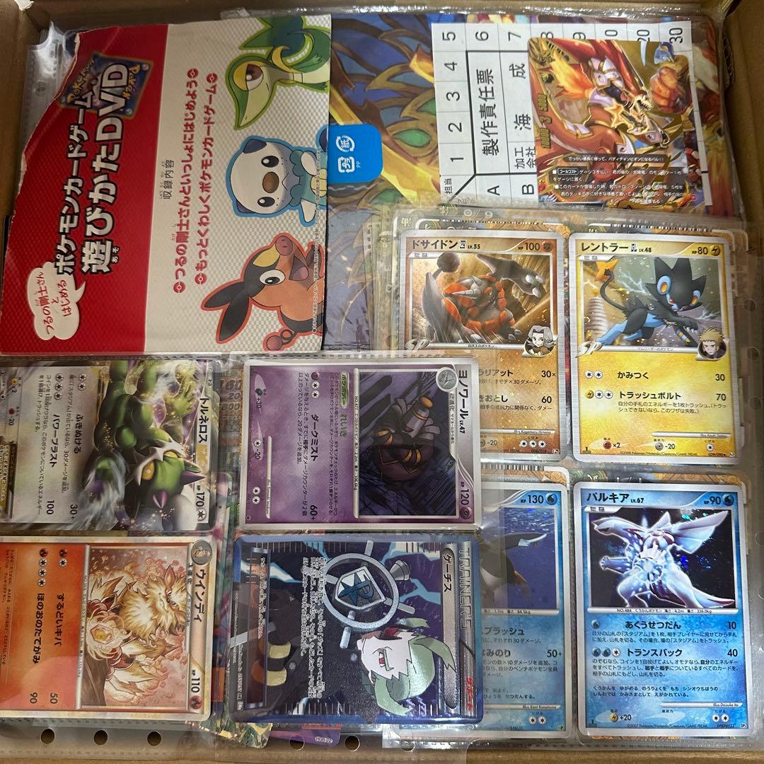 G*r様 ワンピース ポケカ ポケモンカードゲーム デュエマ など 大量まとめ売