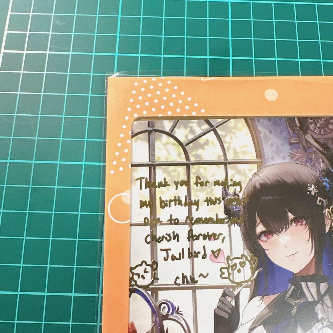 ネリッサ・レイヴンクロフト 誕生日記念2023 数量限定ver.直筆サイン