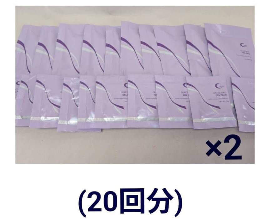 グレースアイコジェルパック20回分(箱なし)
