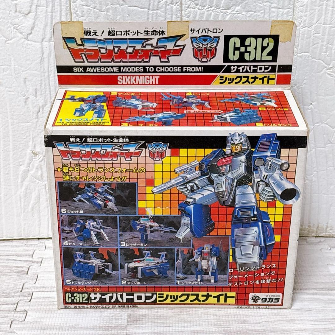 タカラ トランスフォーマー C-312 サイバトロン シックスナイト 当時物