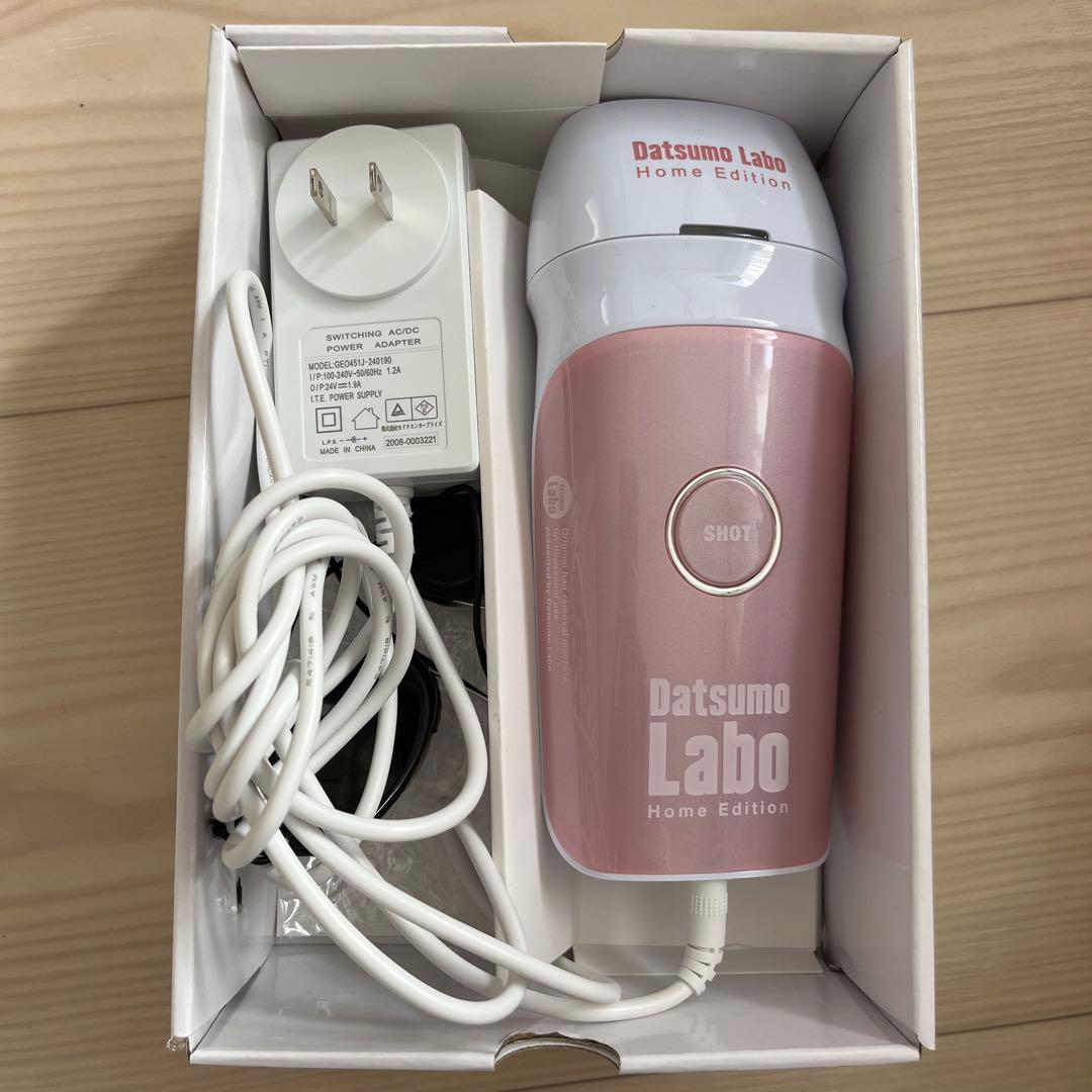 脱毛ラボホームエディション (ピンク)