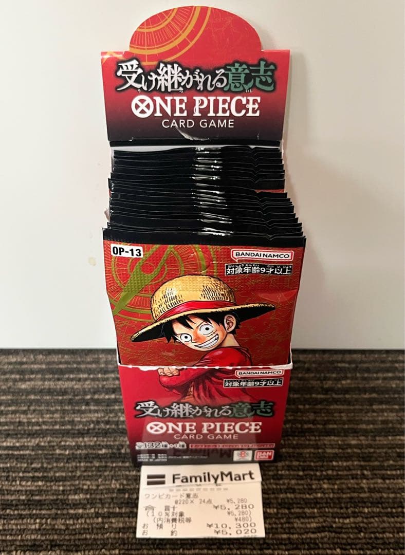 ワンピースカードゲーム 受け継がれる意志 1BOX 封入率一致