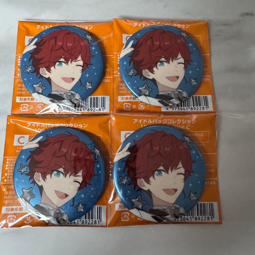 あんスタ スタライ 10th 缶バッジ 天城一彩 - メルカリ