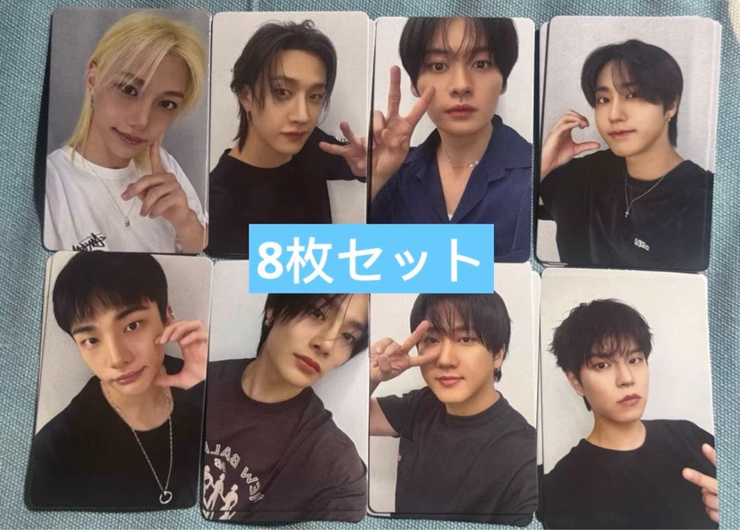 straykids KARMA中国countingstars特典トレカ8枚セット