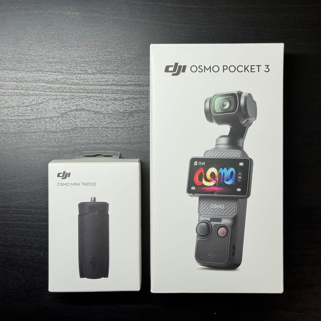 DJI Osmo Pocket 3 本体（ミニ三脚付き） Ulanzi pocket 3 ミニ三脚キット