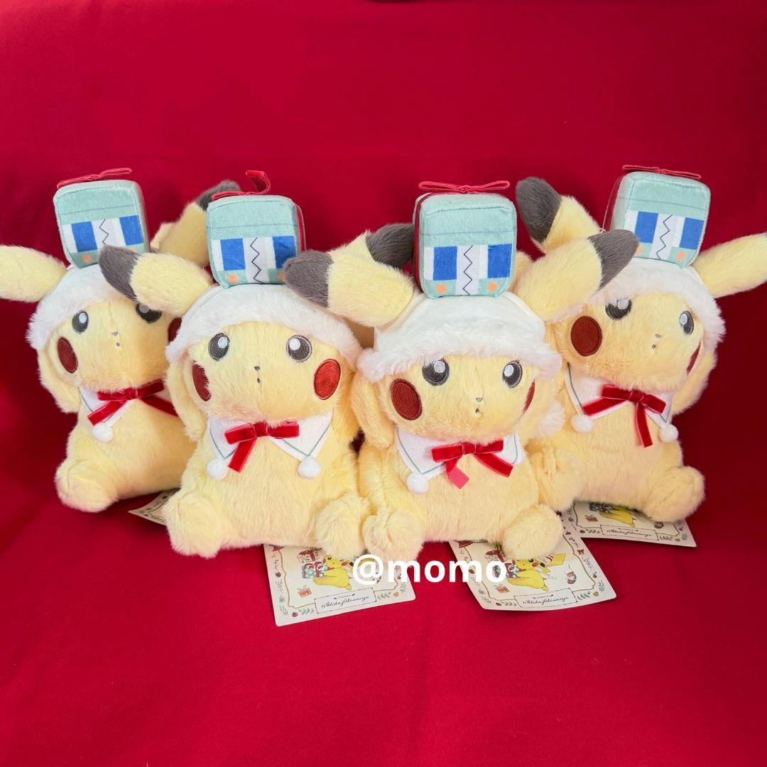 Pokémon Holiday Blessings ピカチュウ 4点