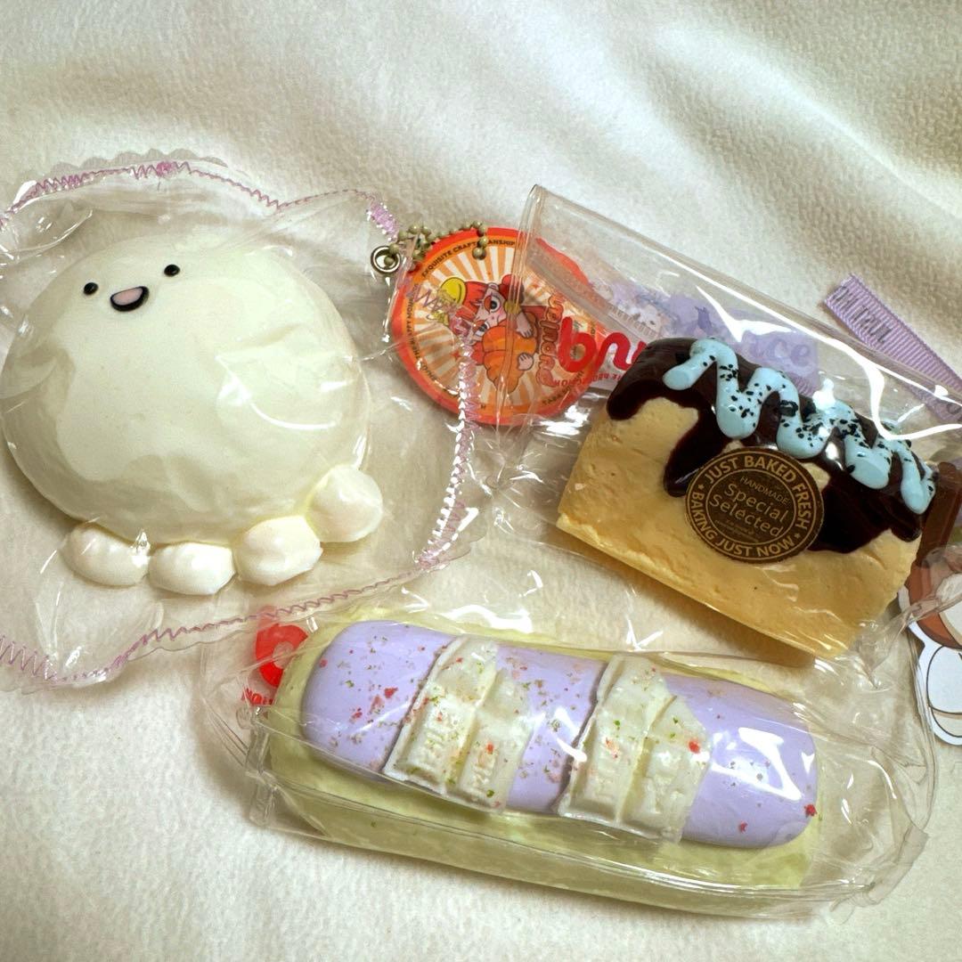 ププランド pupuland スクイーズ セット 予備袋付き (すぐ発送) - メルカリ