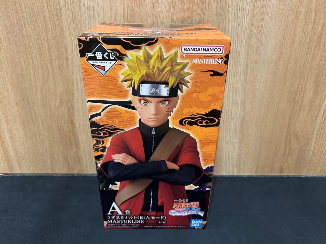 一番くじ NARUTO-ナルト- A賞　(フィギュア箱潰れあり)