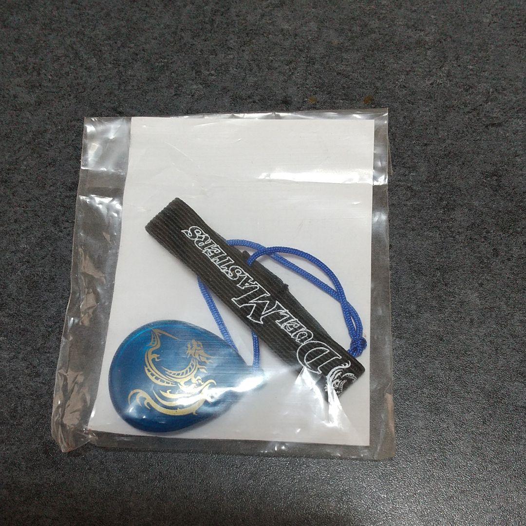 デュエルマスターズの証限定 ストラップ&デッキバンド デュエルマスターズ ストラップ&デッキバンド Amazon.co.jp: デュエル