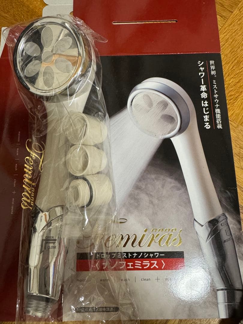 ナノフェラミス