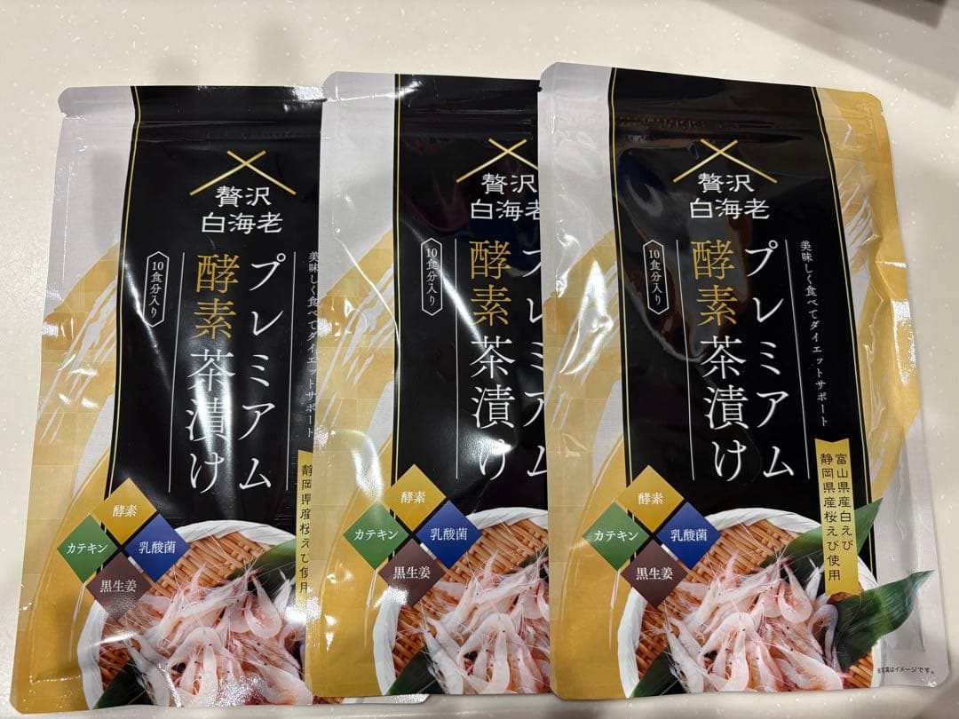 プレミアム酵素茶漬け×3袋