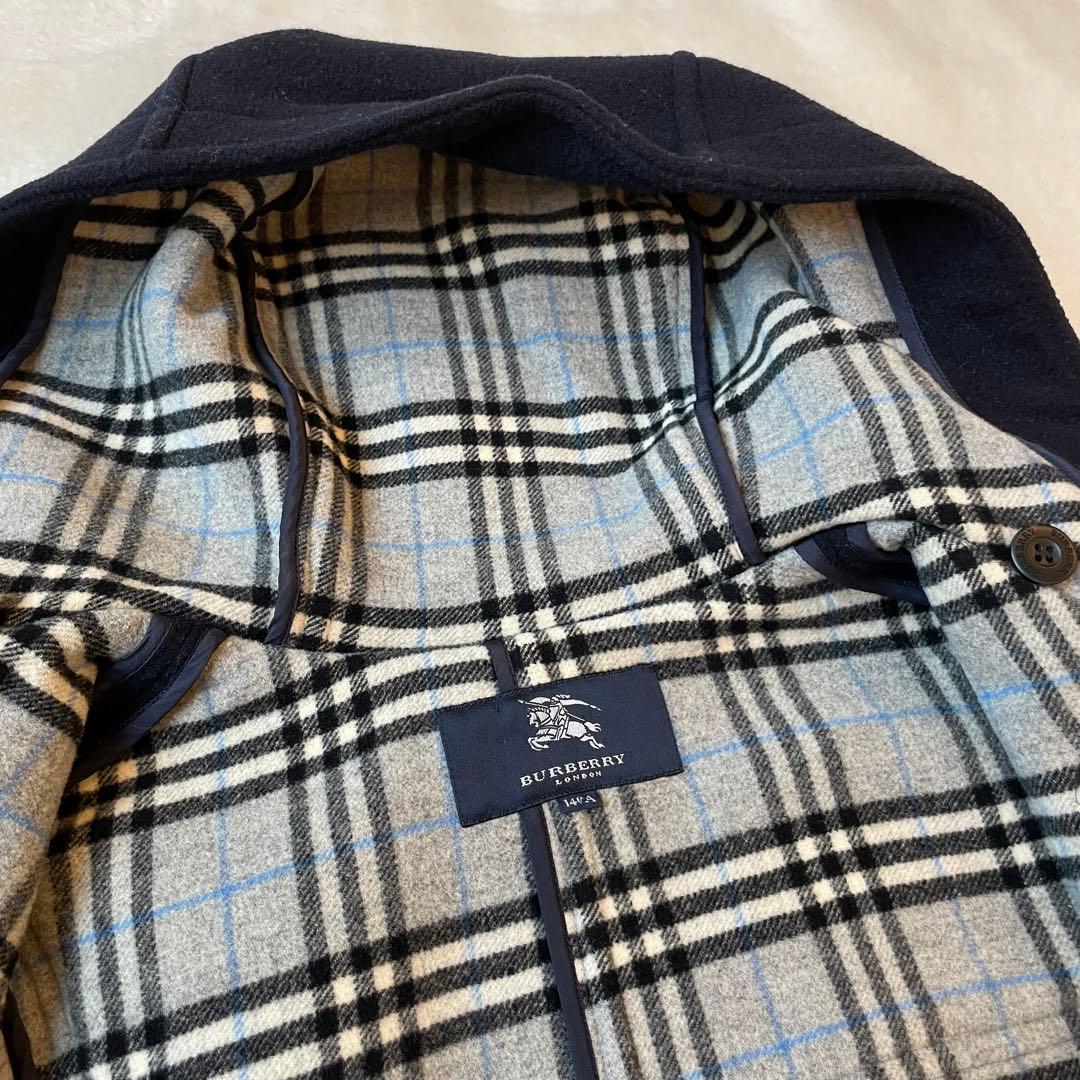 みっちゃん　(その他購入不可)