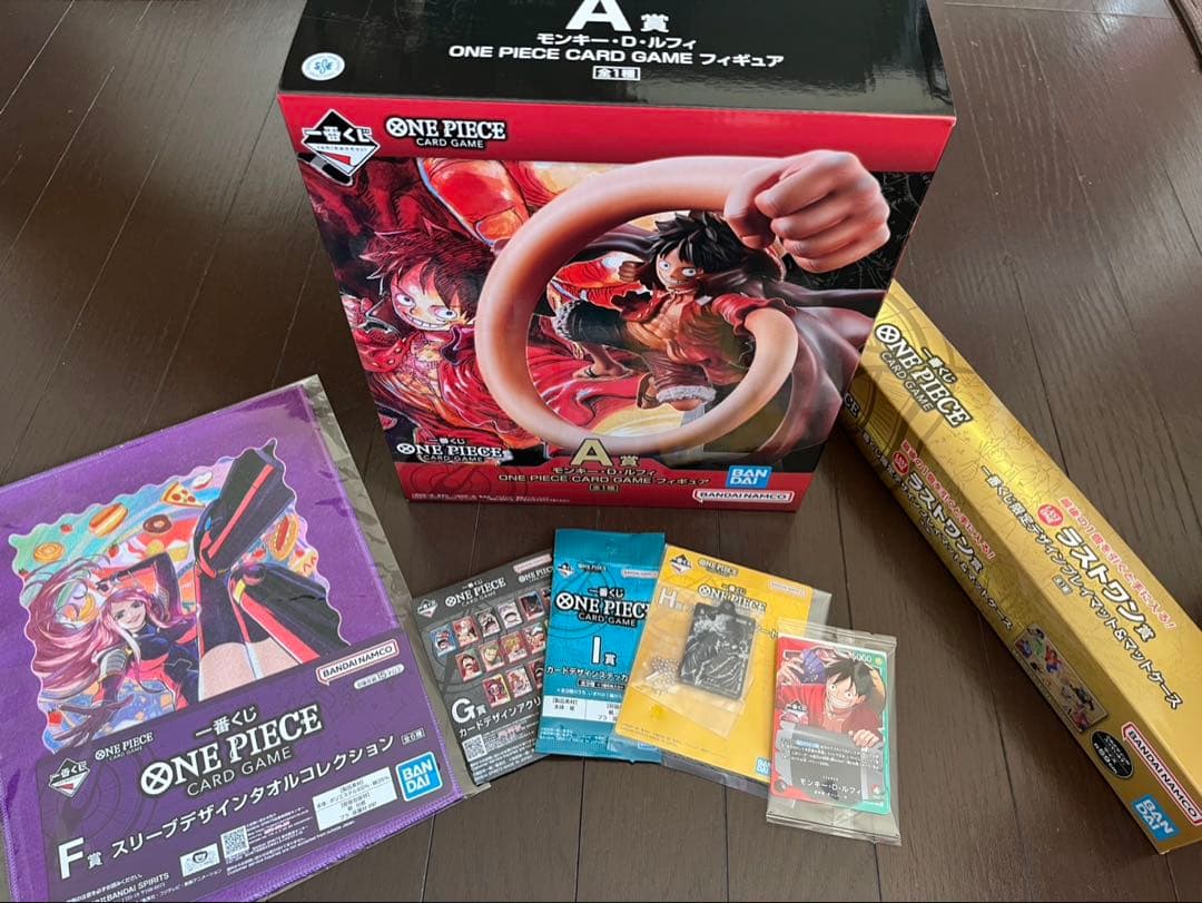 【新品未開封】一番くじワンピースカードゲーム ラストワン＋A賞＋先着ルフィカード