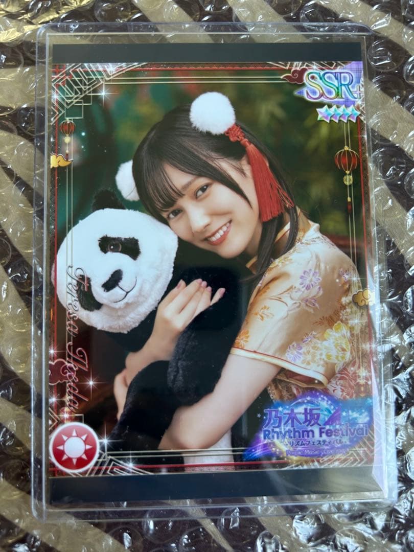 EBiDANmuseum メンバー直筆サイン入り展示パネル スパドラ 田中洸希