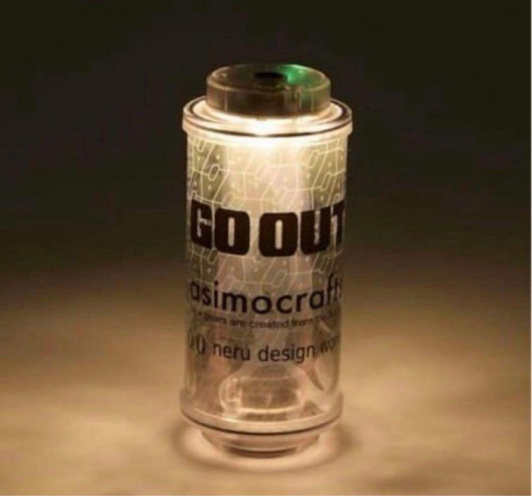 GOOUT 別注 アシモクラフツ　ネルデザインワークス neru 38灯 本日開催】ネル デザインワークス×アシモクラフツの「限定プロダクト