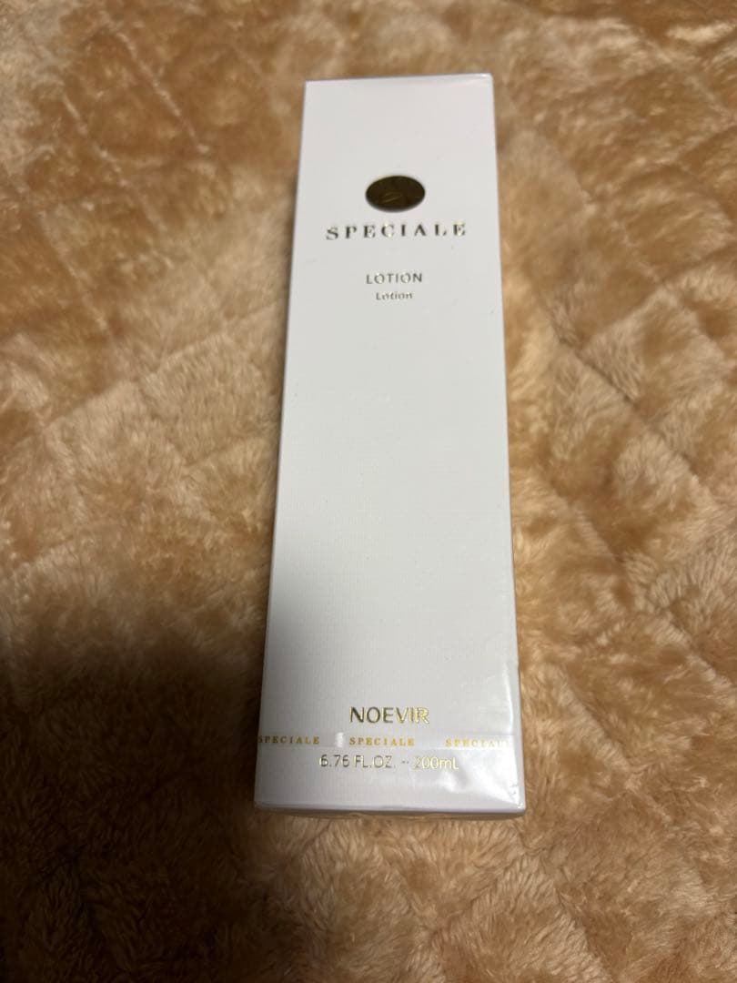 ⭐️ノエビア　スペチアーレ ローション　新品未使用⭐️