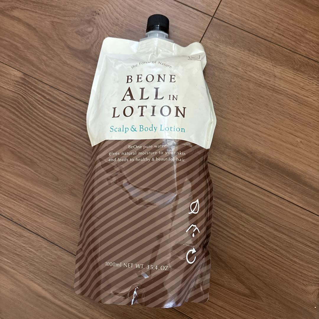 ボディローション BEONE ALL IN LOTION 1000ml