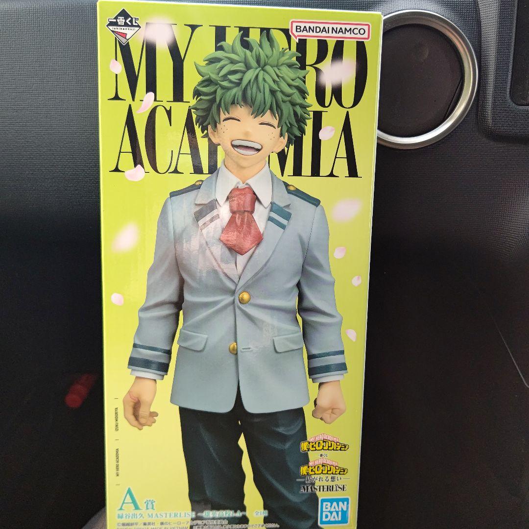 僕のヒーローアカデミア 一番くじ 紡がれる想い 緑谷出久 A賞 一番くじ 僕のヒーローアカデミア -紡がれる想い-｜一番くじ倶楽部