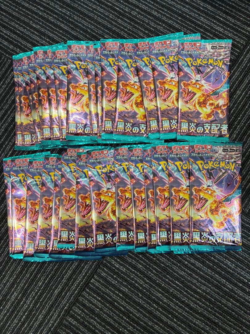 ポケモンカード　黒炎の支配者　30パック