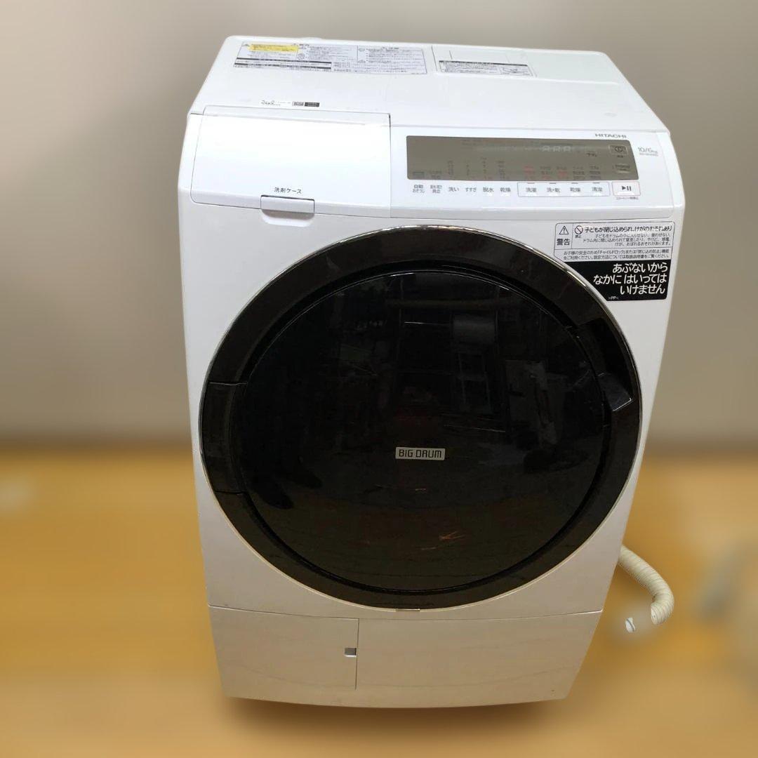 送料無料 日立 ドラム10kg BD-SG100GL 2021年製 251228 BD-SG100AL-W ドラム式洗濯乾燥機 ビッグドラム スリム ホワイト [洗濯