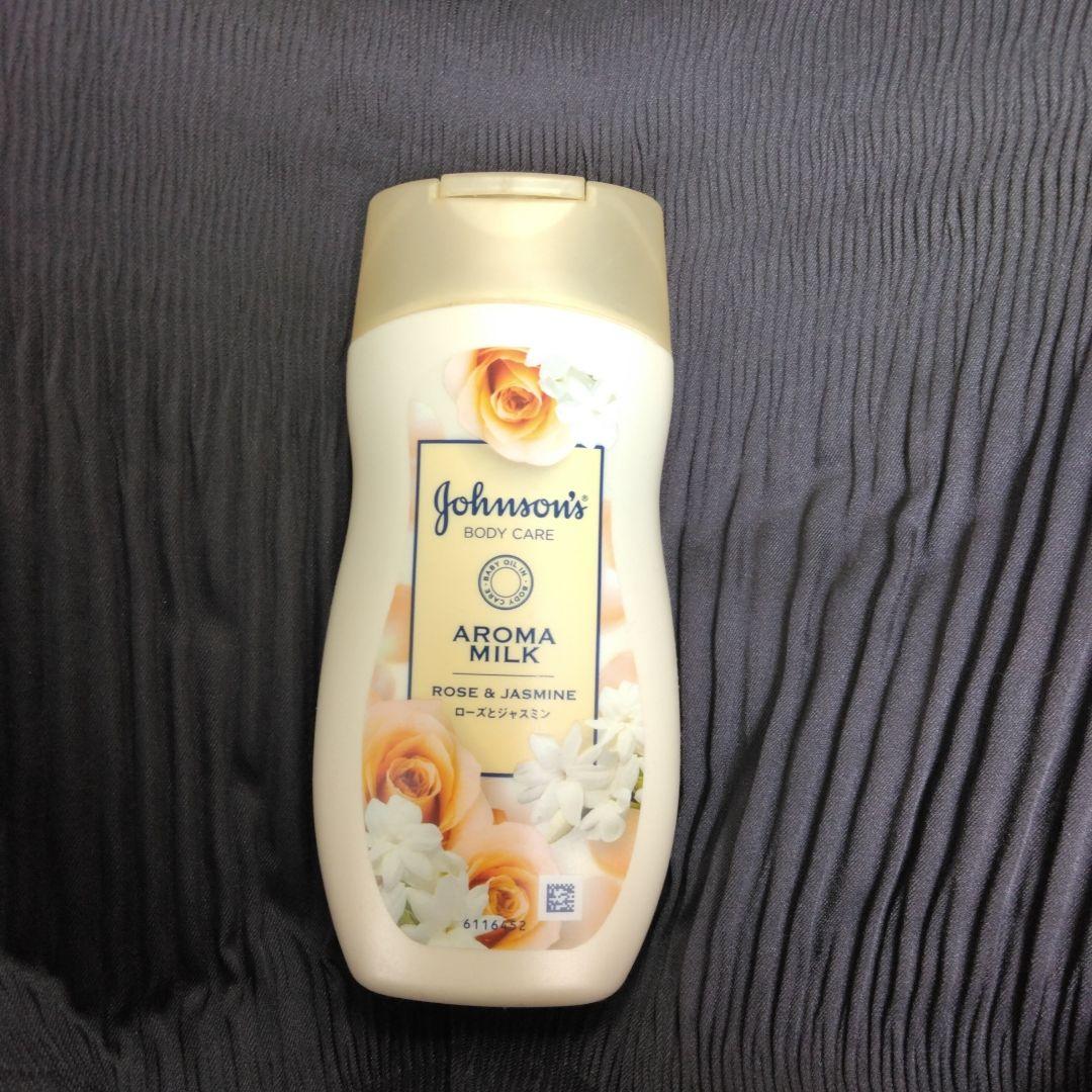 ボディローション