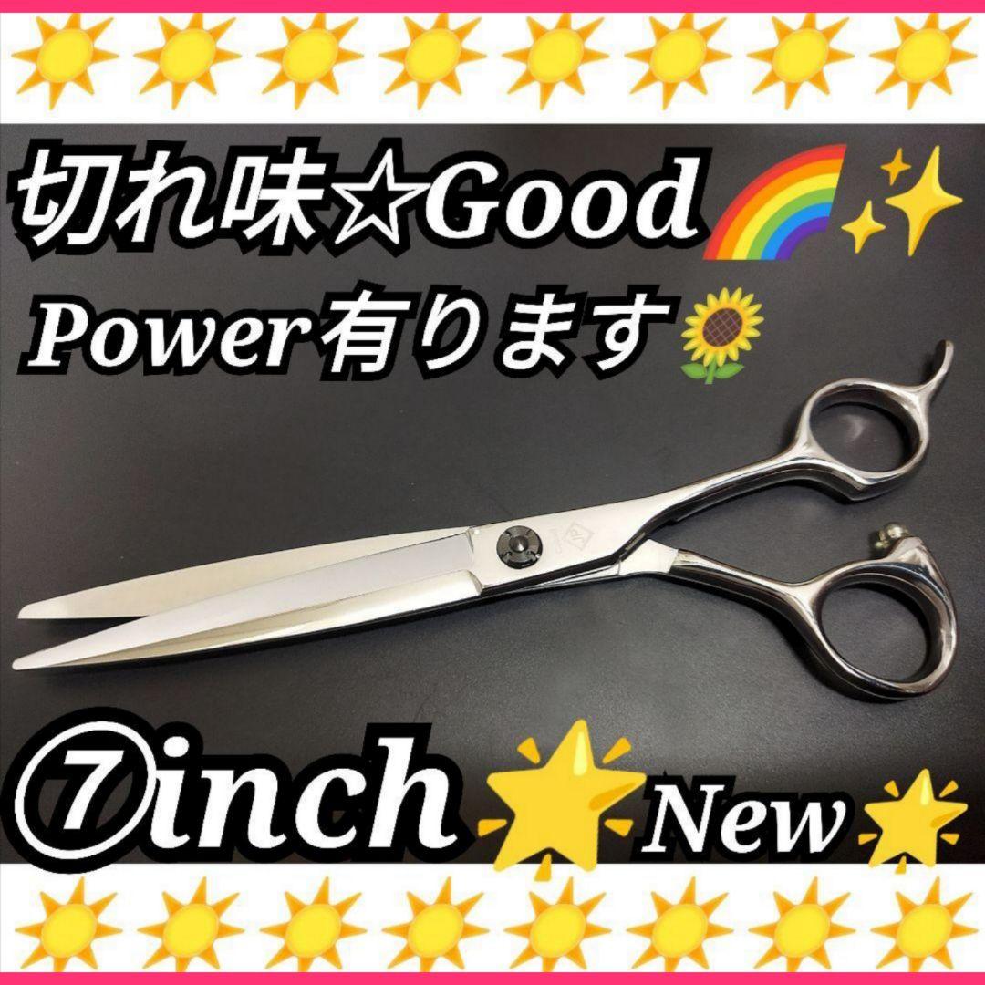 パワー有✂理美容師プロ用シザーカットバサミ♪トリマートリミングペットママミング可