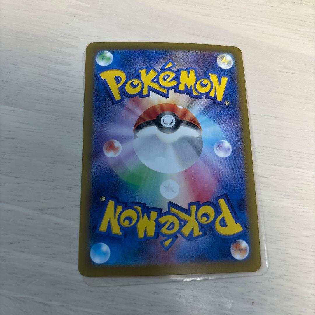 完全美品）リーリエのピッピex SAR - メルカリ