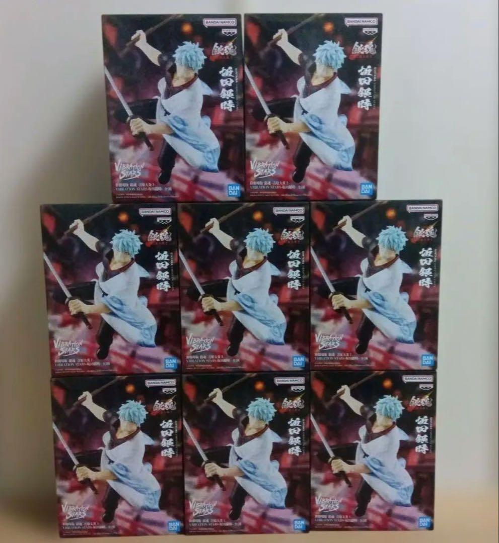 銀魂 吉原大炎上 VIBRATION STARS 坂田銀時 フィギュア　8個