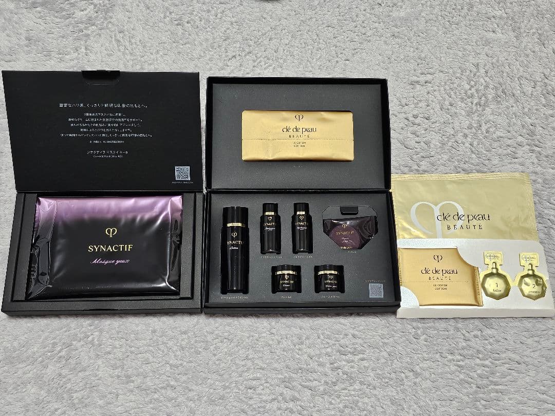 新品 クレ・ド・ポー ボーテ SYNACTIF トライアルセット おまけ付き クレ・ド・ポー ボーテ シナクティフ 2025年4月21日限定発売 クレ・ド